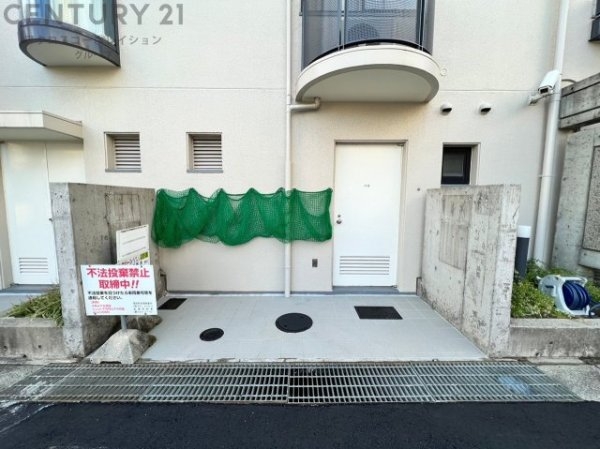 東灘本庄町アーバンコンフォート