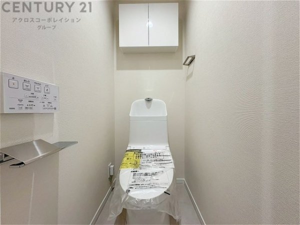ユニハイム東灘