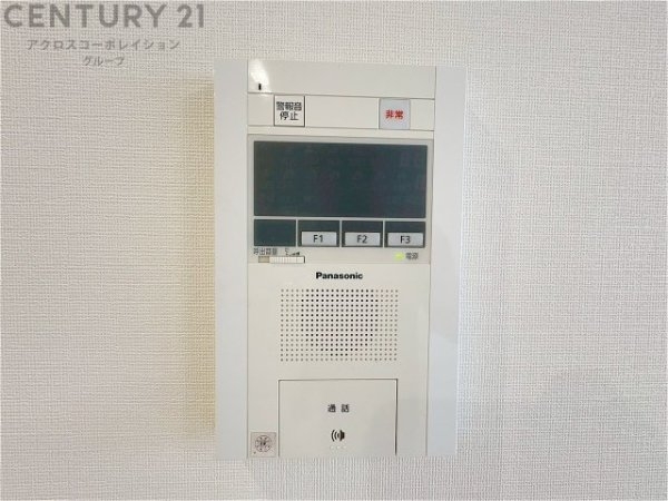 ユニハイム東灘