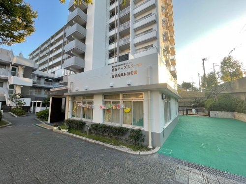 プラネスーペリアグランジェ住吉本町(高羽西岡本保育園)