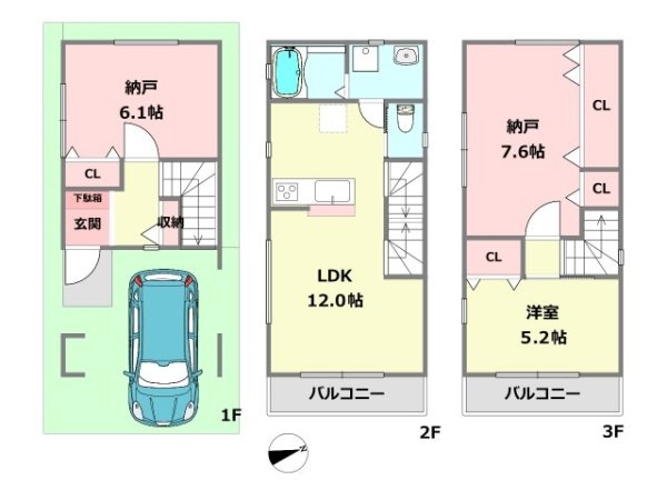西宮市津門住江町新築一戸建て