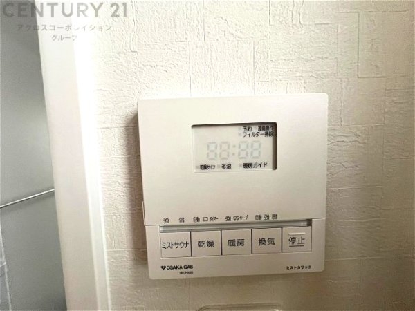 西宮市津門住江町新築一戸建て