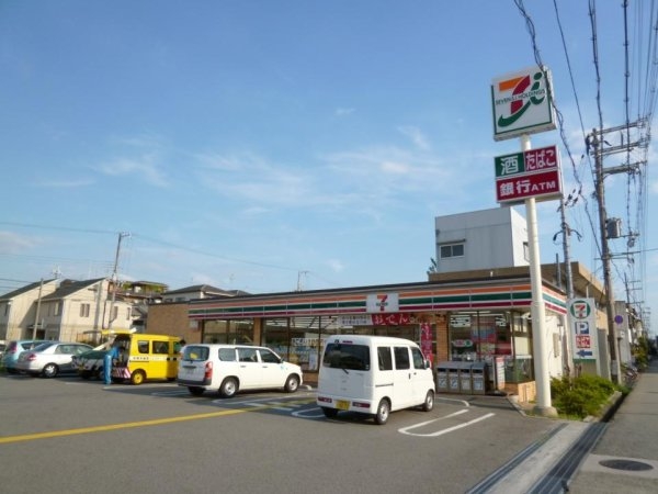 セフレック甲子園口(セブンイレブン西宮中島町店)