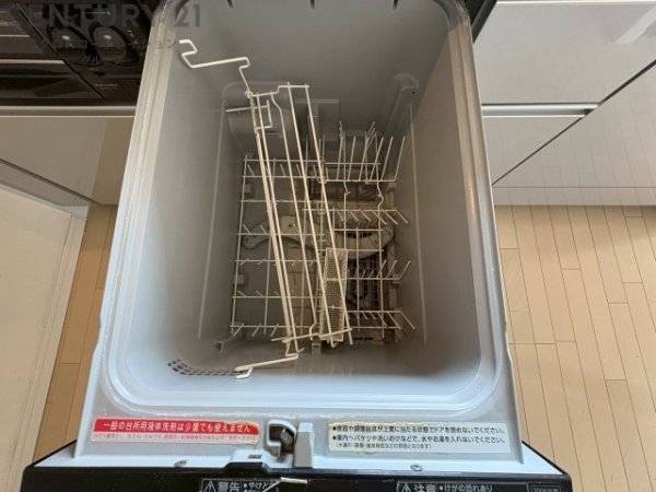 セフレック甲子園口