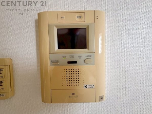 セフレック甲子園口