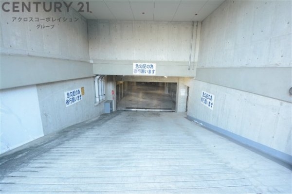 グランパラッシオ六甲高尾通