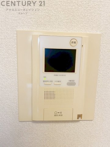 西宮マリナパークシティ桜のまち２番館