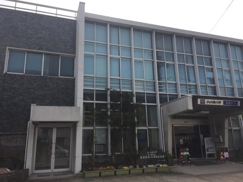 西宮名塩グリーンマンション(JA兵庫六甲名塩支店)