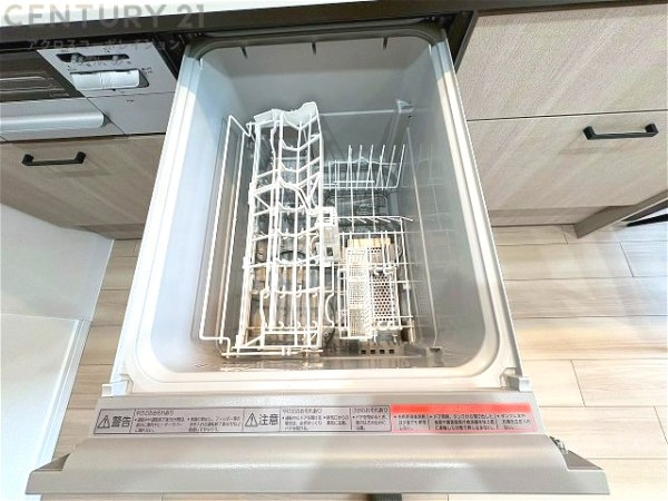 西宮名塩グリーンマンション