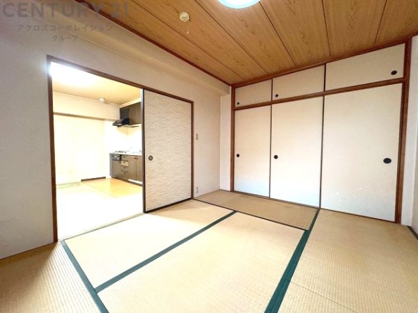 青木グリーンハイツ