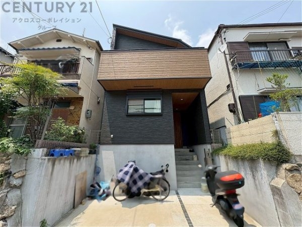 神戸市灘区五毛通1丁目中古戸建