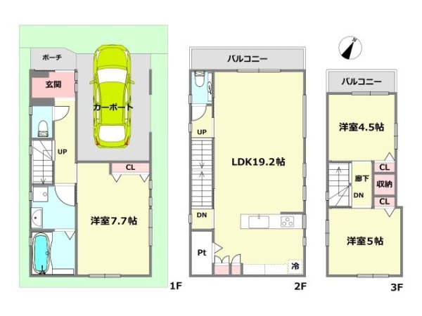 神戸市灘区高羽町2丁目戸建　全1区画
