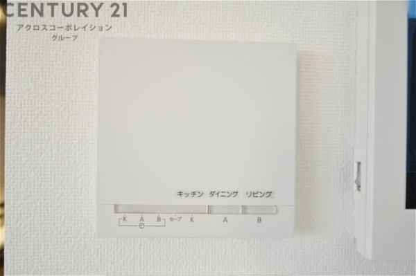 西宮市東鳴尾町2丁目戸建　全1区画