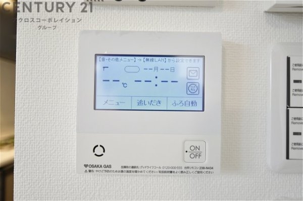 西宮市東鳴尾町2丁目戸建　全1区画