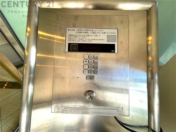 グラン・フェルティ本山(その他)