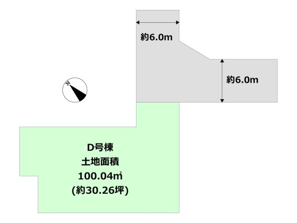 西宮市田近野町売り土地