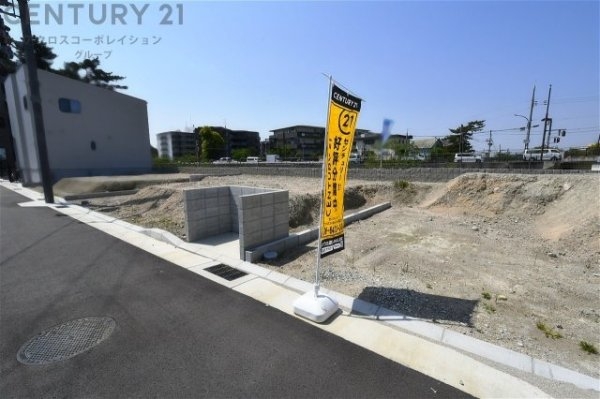 西宮市田近野町売り土地