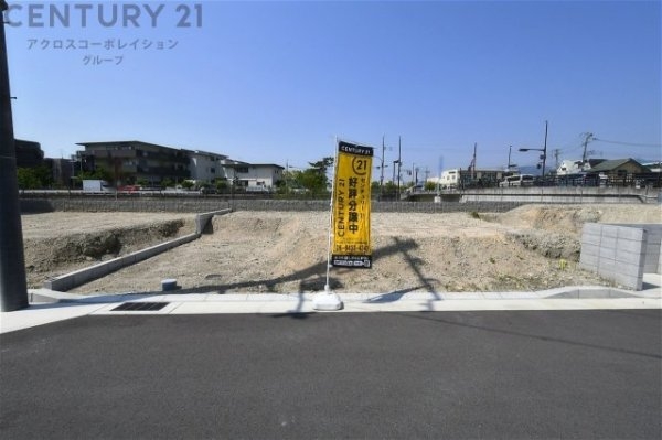 西宮市田近野町売り土地