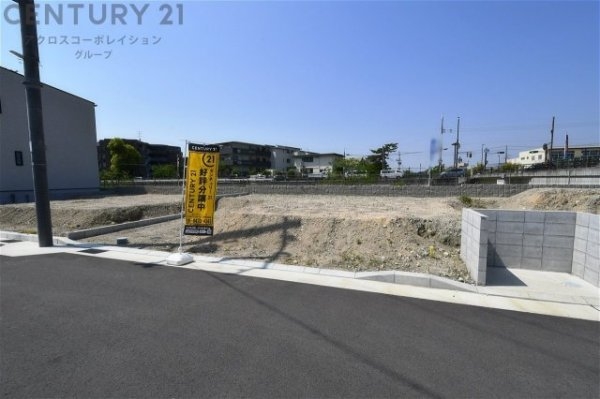 西宮市田近野町売り土地