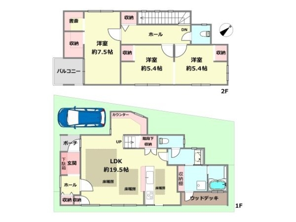 西宮市大社町中古戸建