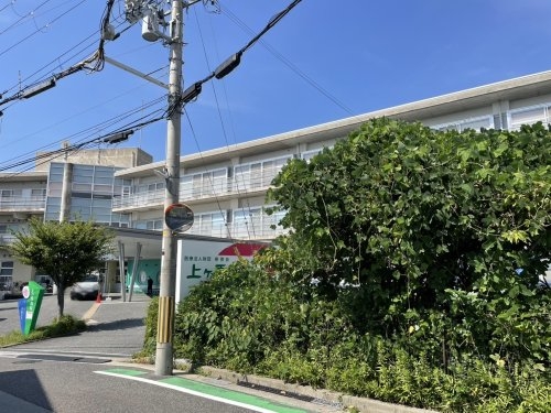 ジャルダン上ヶ原壱番館(上ヶ原病院)