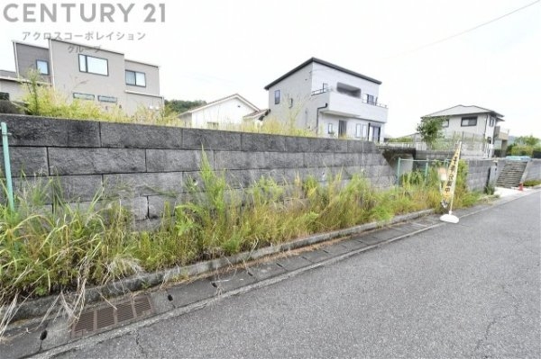 西宮市名塩さくら台３丁目の土地