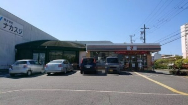 西宮マリナパークシティ港のまちハーバーヴィラ(セブンイレブン西宮マリナパーク店)