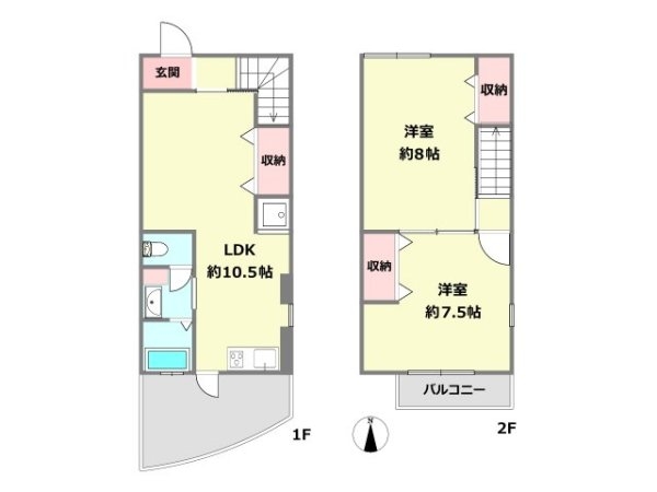 灘ビラー