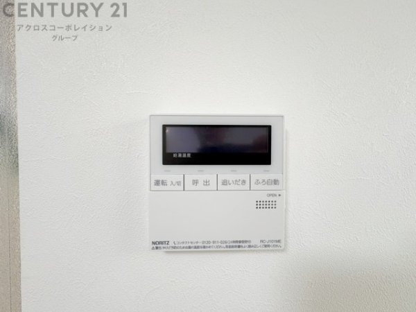灘ビラー