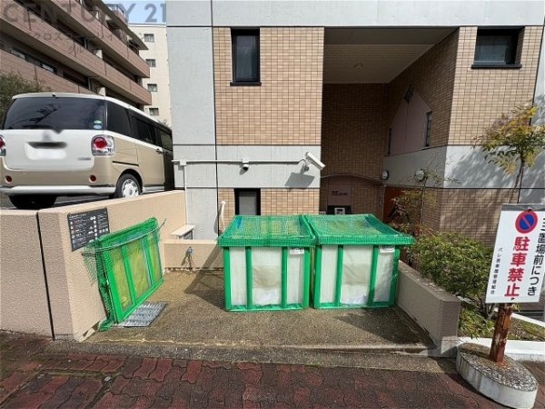 パレ苦楽園