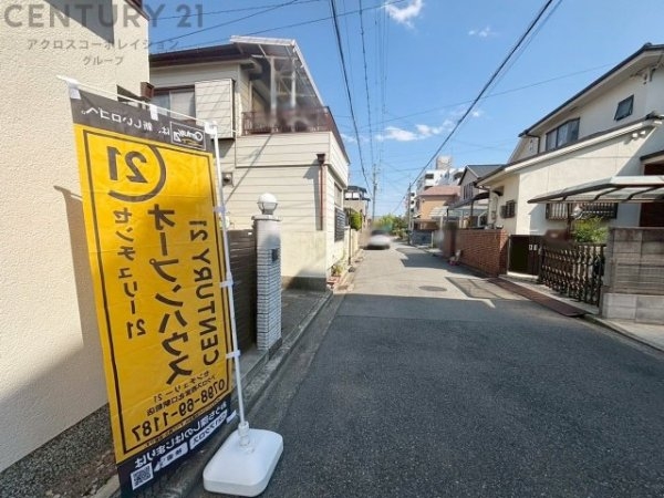 西宮市南甲子園2丁目中古戸建