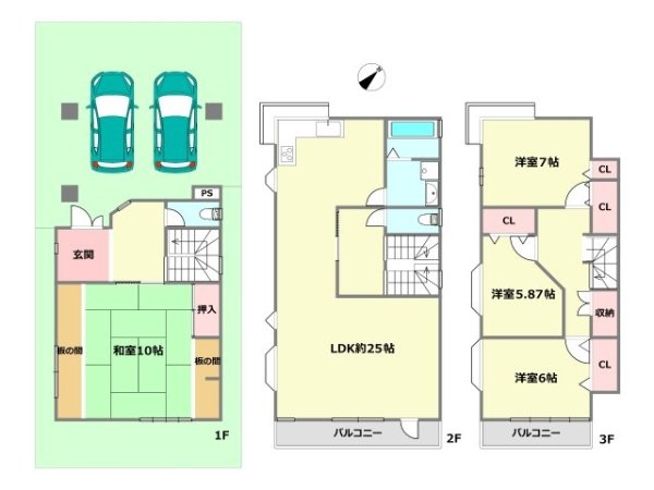 西宮市門戸西町の中古一戸建て