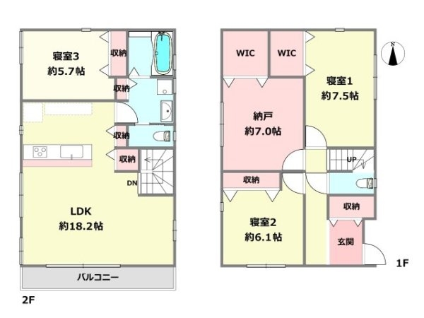神戸市東灘区本山町田辺新築一戸建て