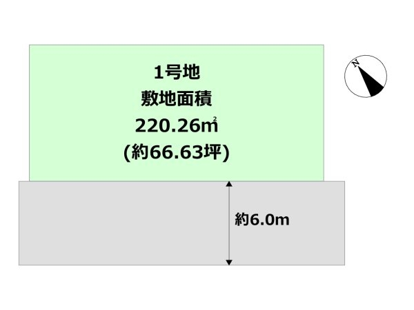 神戸市東灘区住吉台建築条件付き売土地