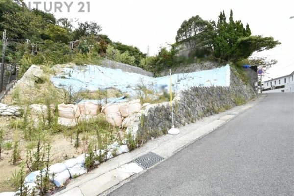 神戸市東灘区住吉台建築条件付き売土地