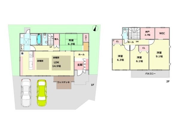 芦屋市海洋町　中古戸建