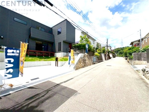 西宮市生瀬高台新築一戸建て