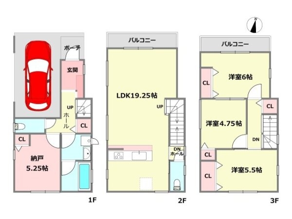 神戸市灘区新在家南町3丁目新築一戸建て