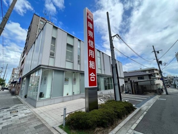 神戸市灘区新在家南町3丁目新築一戸建て(兵庫県信用組合六甲道支店)