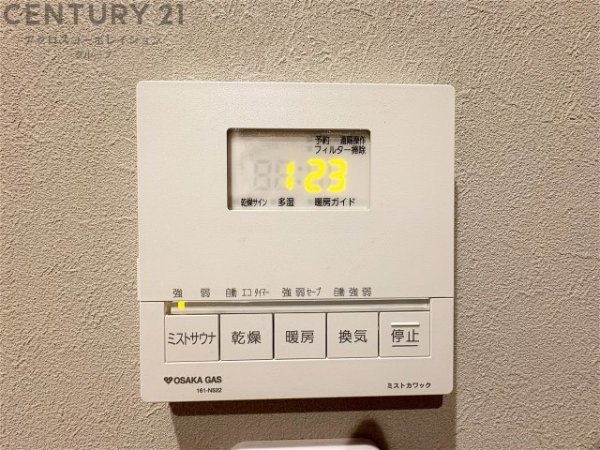 西宮市武庫川町戸建　全１区画
