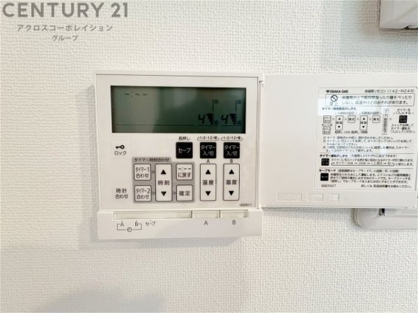 西宮市武庫川町戸建　全１区画