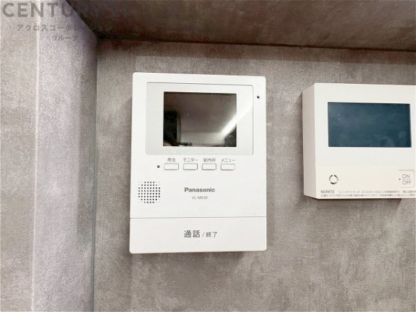 レジオン住吉川