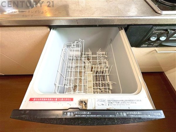 芦屋市三条町の中古一戸建て