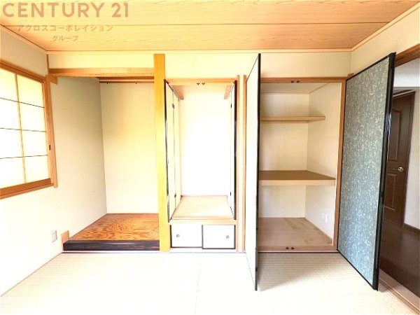 芦屋市三条町の中古一戸建て