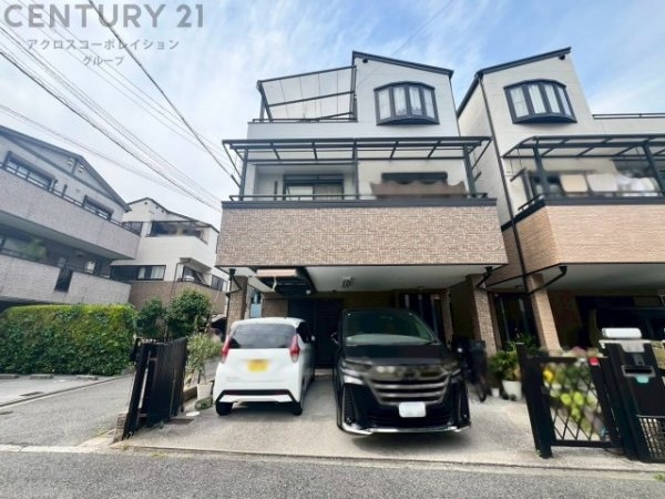 西宮市宮前町中古戸建