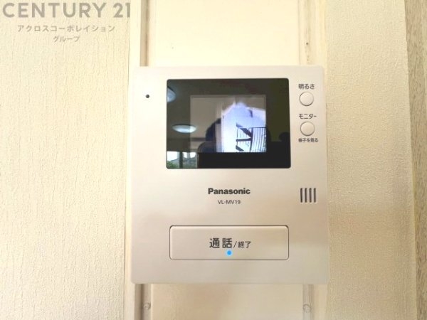 アステム芦屋B棟
