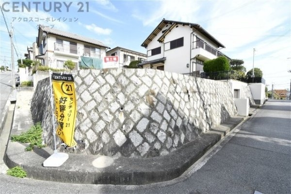 西宮市高座町建築条件付き売り土地