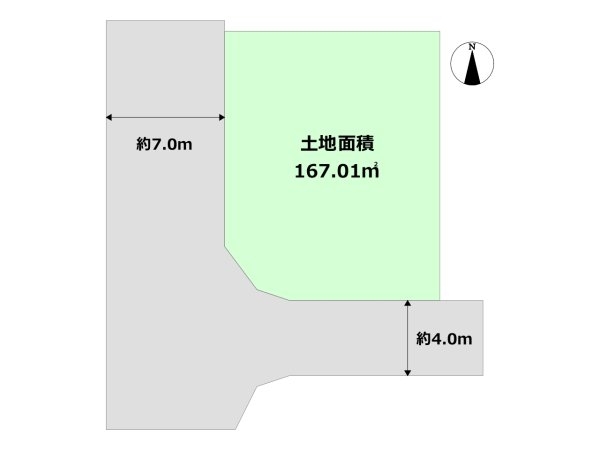 西宮市高座町の土地