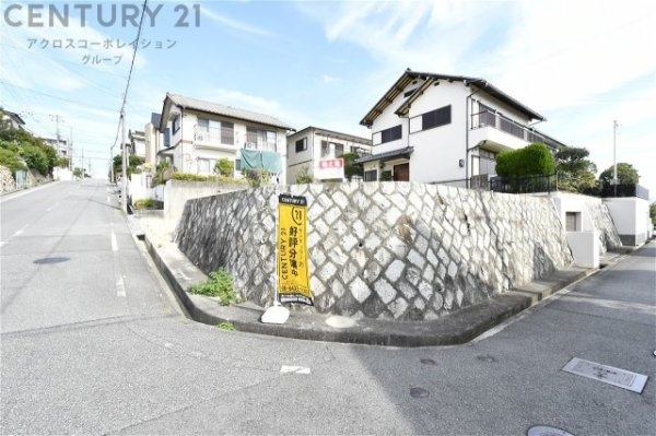西宮市高座町の土地