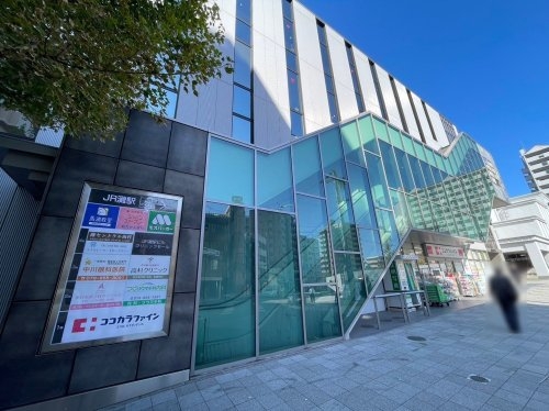 神戸市灘区灘北通9丁目の土地(高村クリニック)